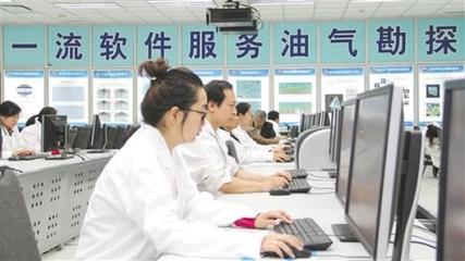 自主研發(fā)打破封鎖 物探中國(guó)“芯”強(qiáng)勁跳動(dòng) 軟件開發(fā)