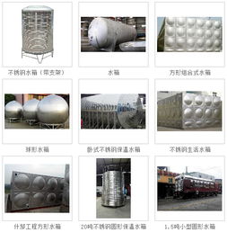 九宮格專注中小企業(yè)網(wǎng)絡(luò)營(yíng)銷，助力四川奧源金屬制品公司開(kāi)啟互聯(lián)網(wǎng)新篇章